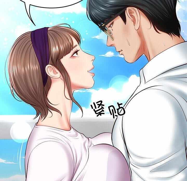 第80张