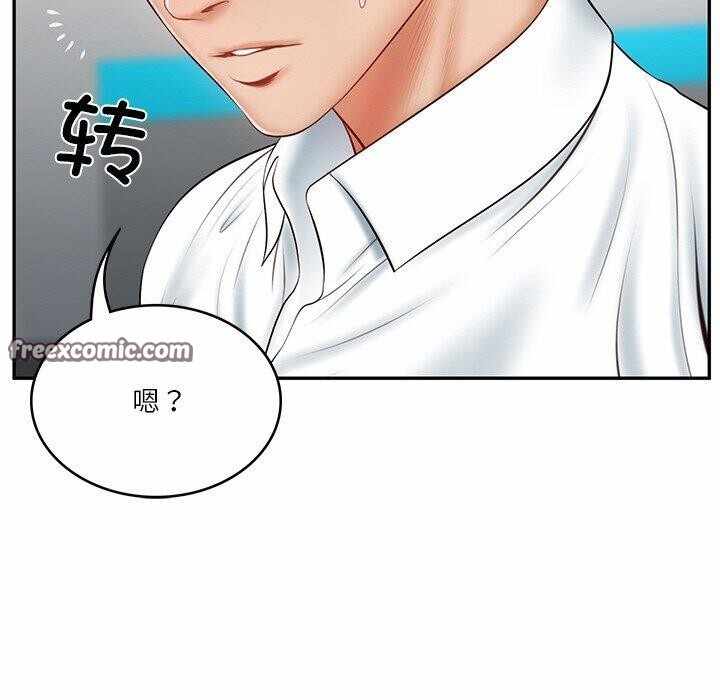第90张