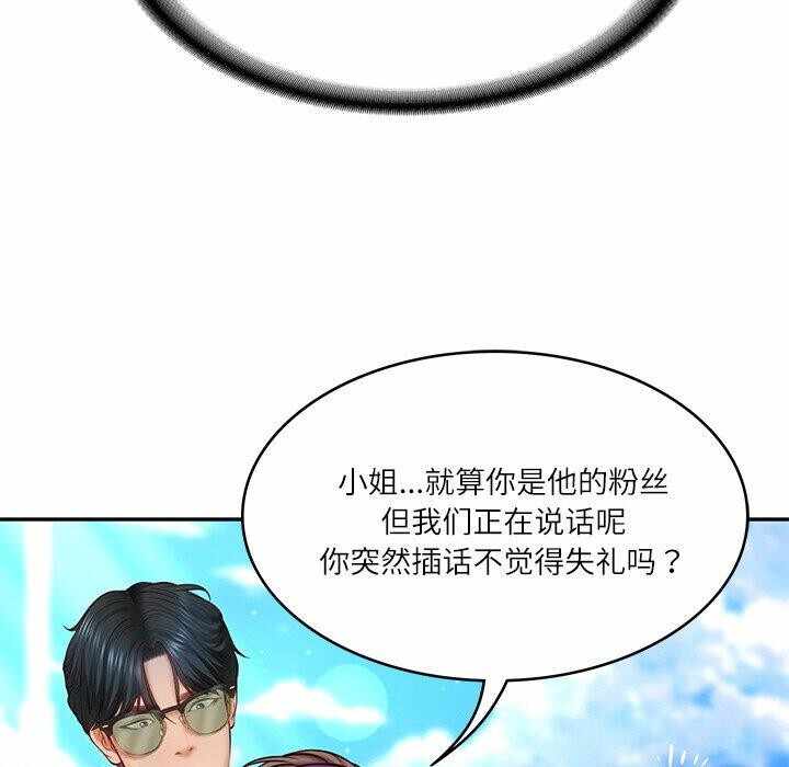 第114张