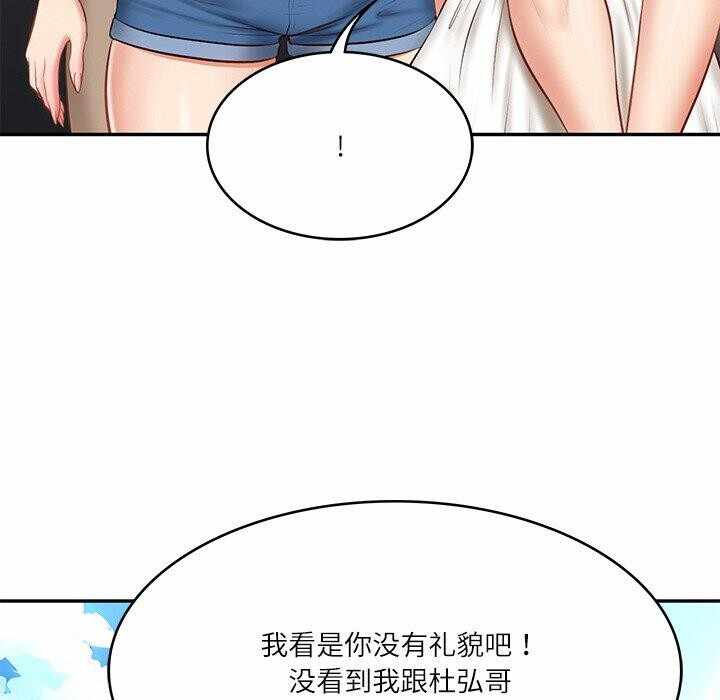 第118张