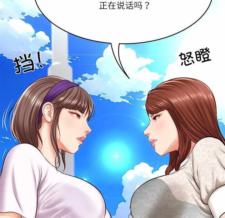 第121张