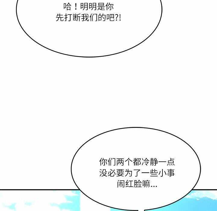 第128张