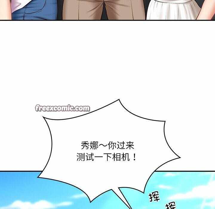 第134张