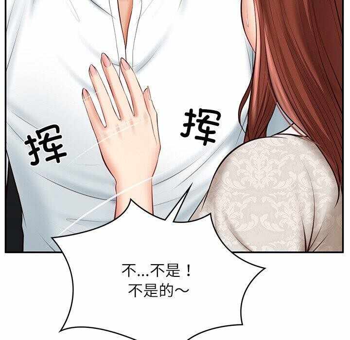 第180张