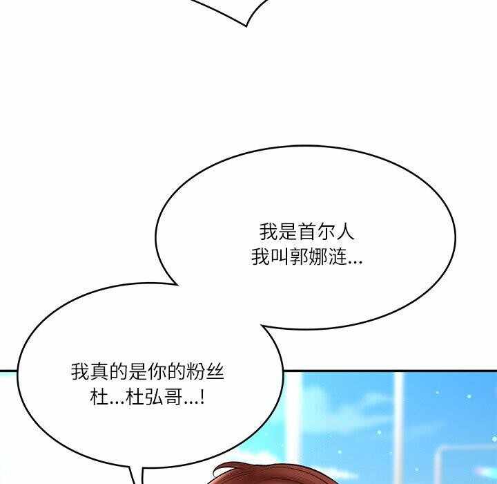第181张