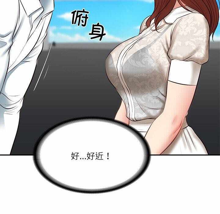 第5张