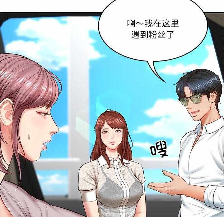 第30张