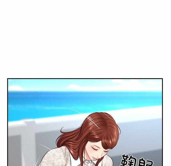 第34张