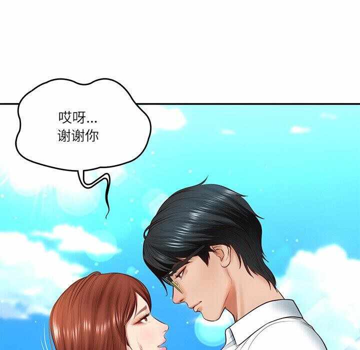 第64张