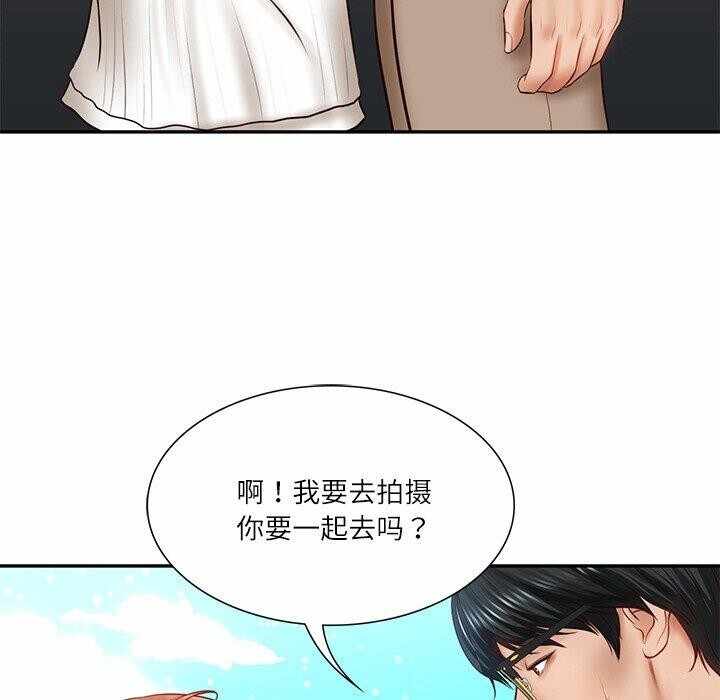 第71张