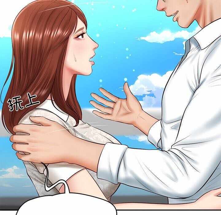 第75张