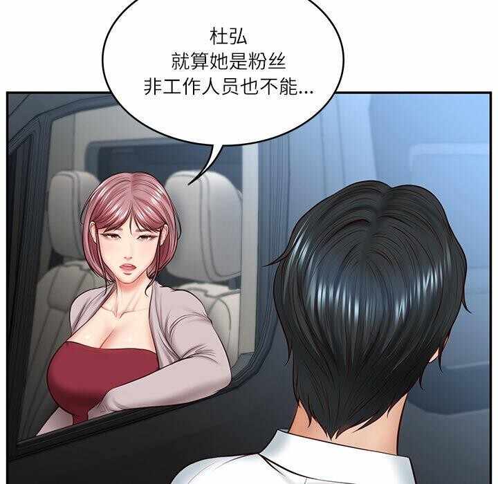 第79张