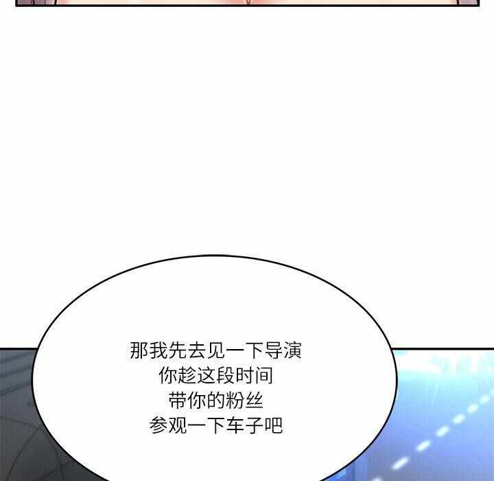 第97张