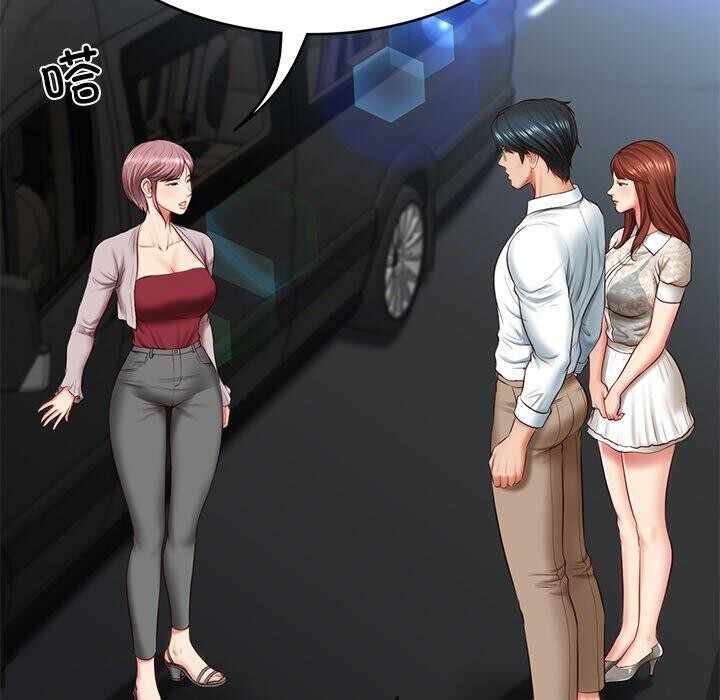 第101张