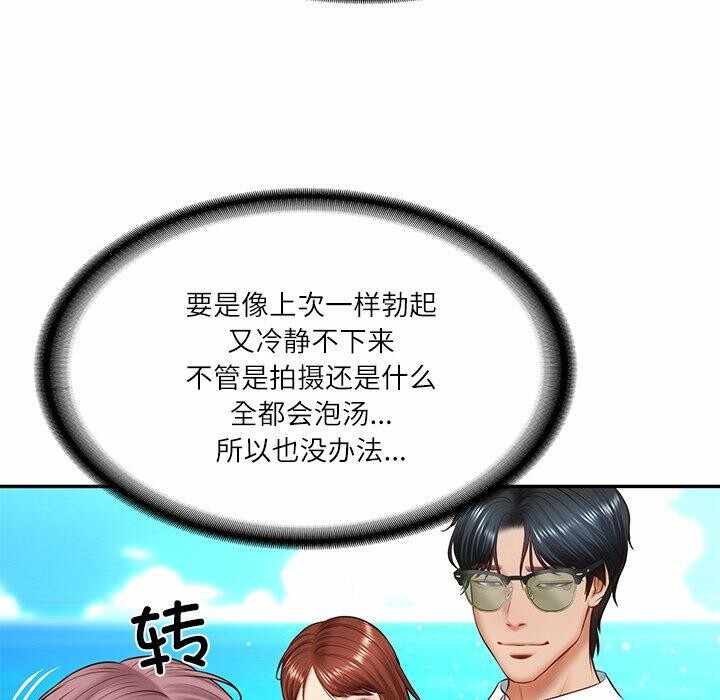 第116张