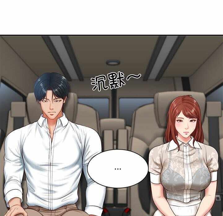 第139张