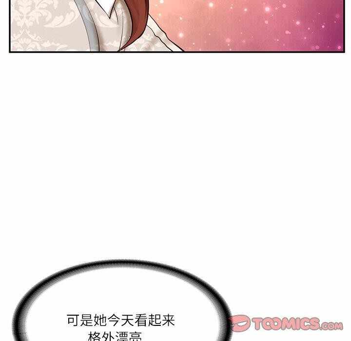 第170张