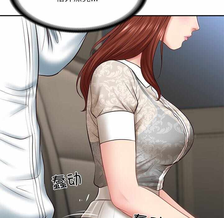 第172张