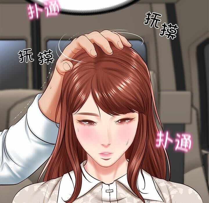 第182张