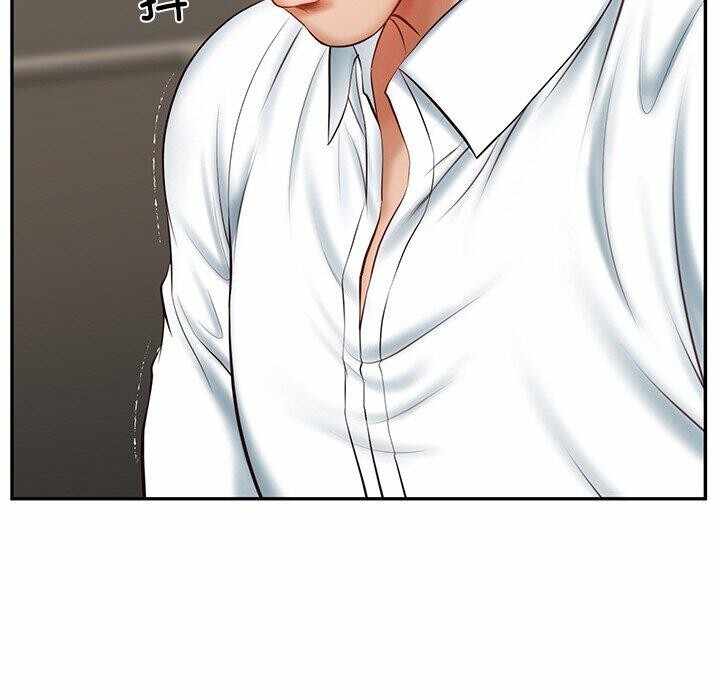 第197张