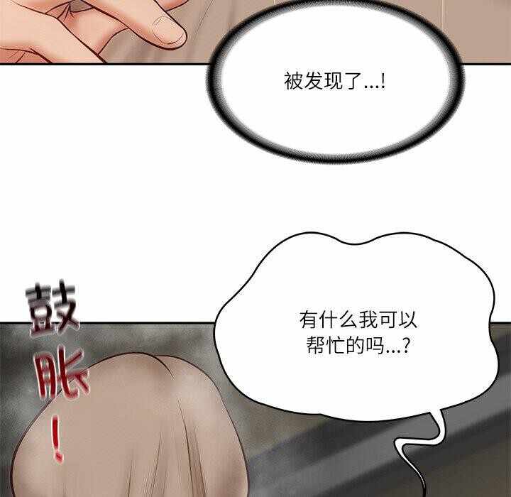 第2张