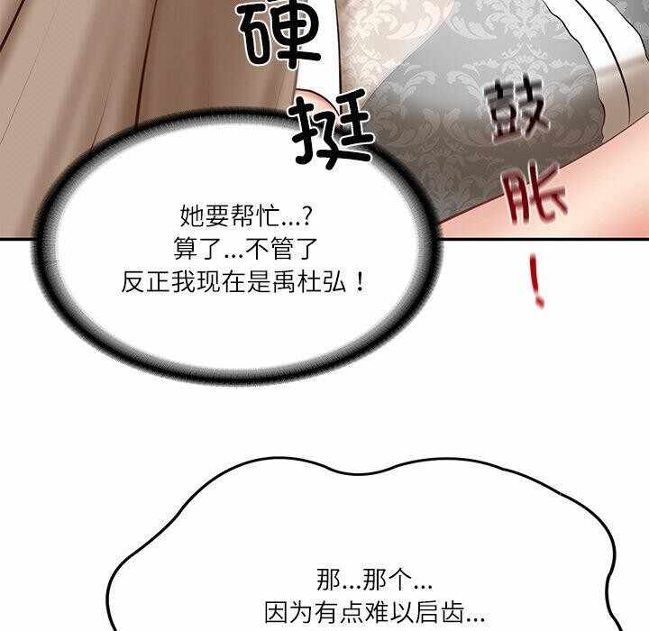 第8张