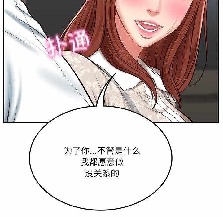 第15张