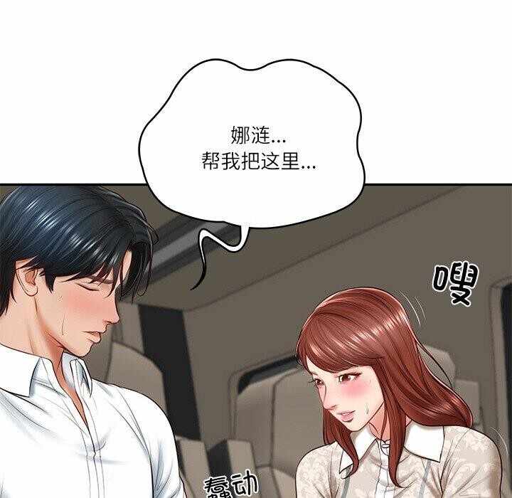 第16张
