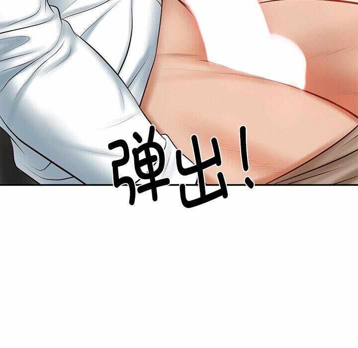 第36张