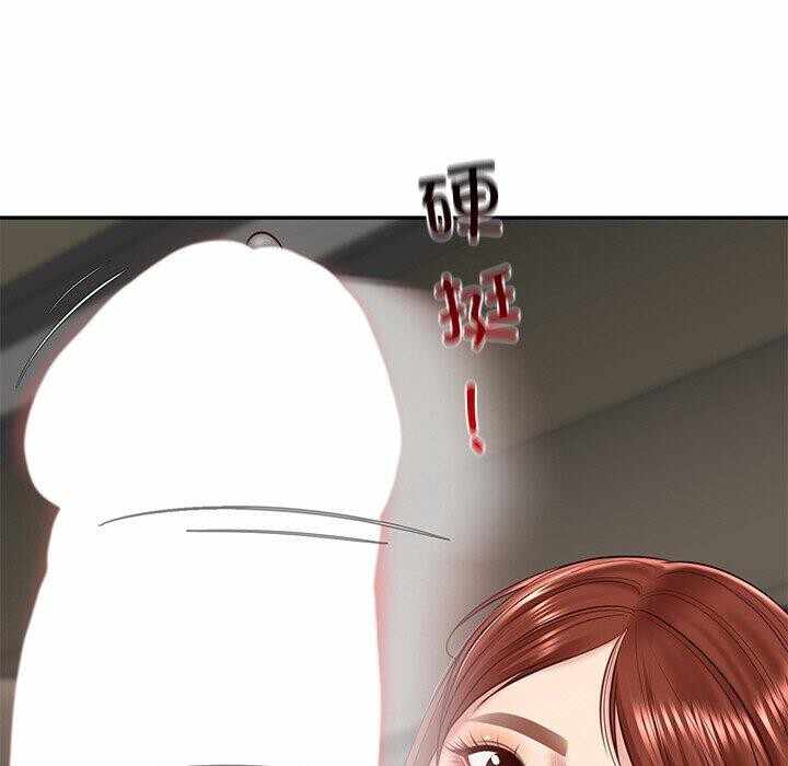 第39张
