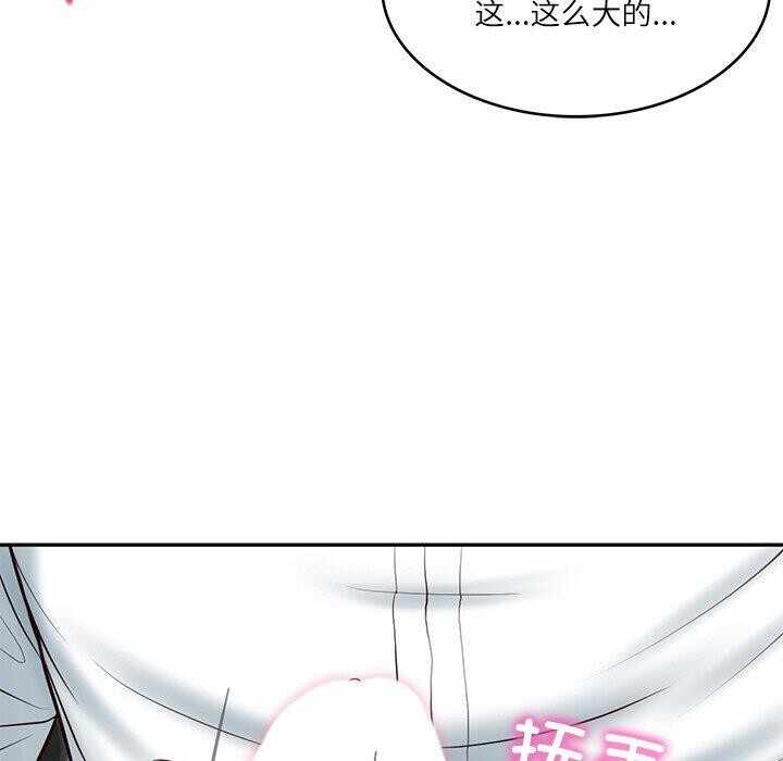第43张