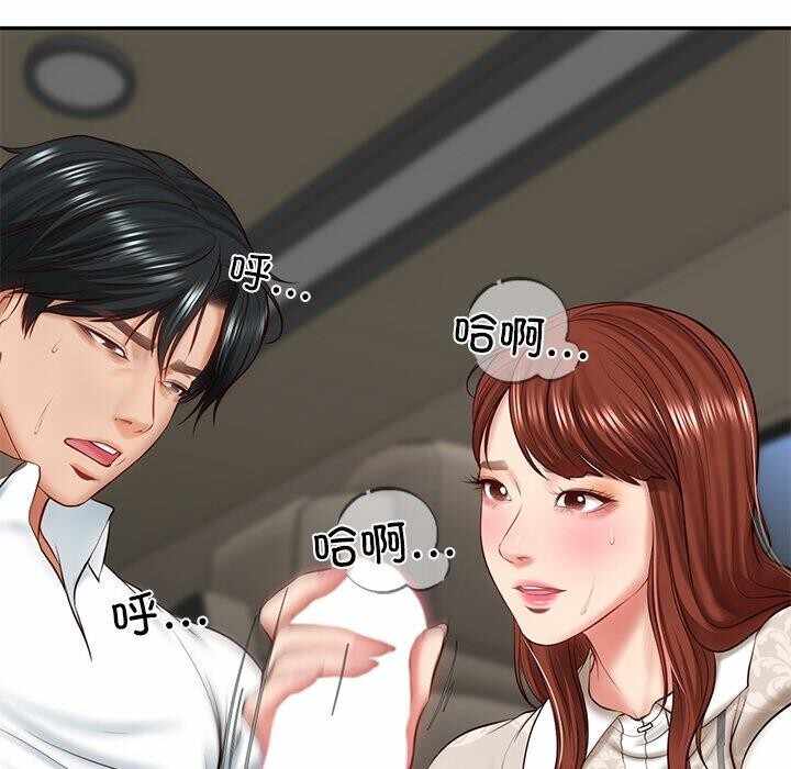 第54张