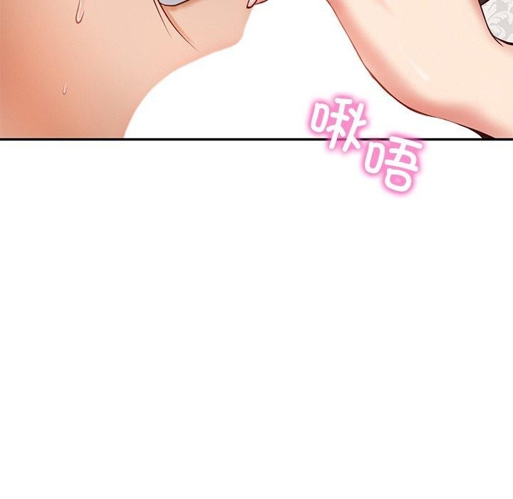 第87张