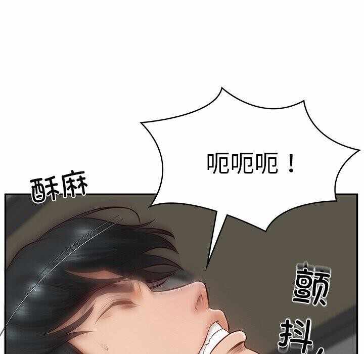 第102张