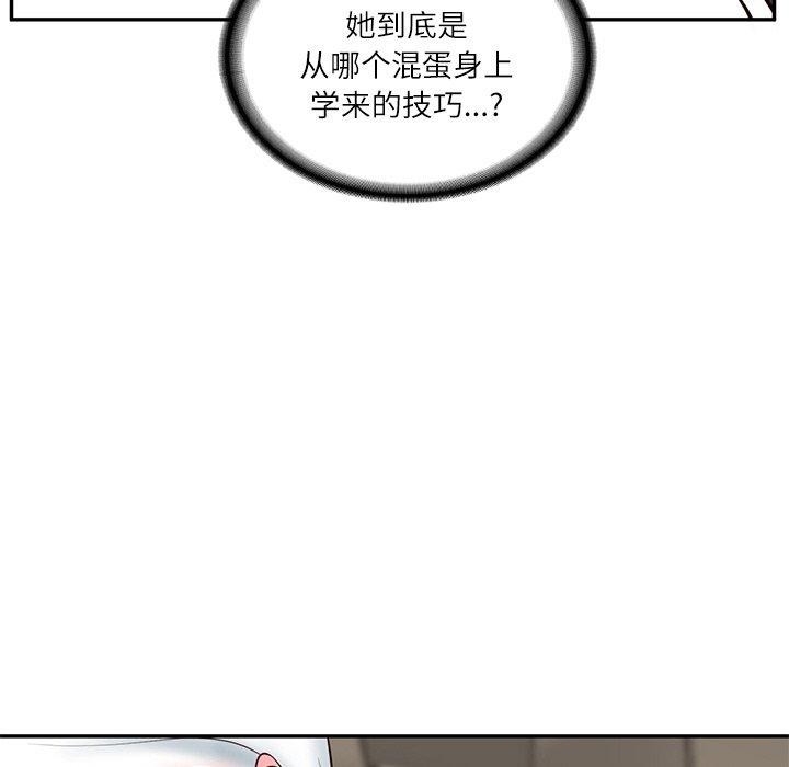 第108张