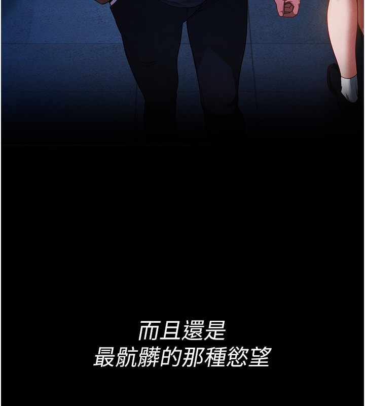 第86张