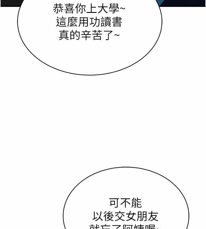 第132张