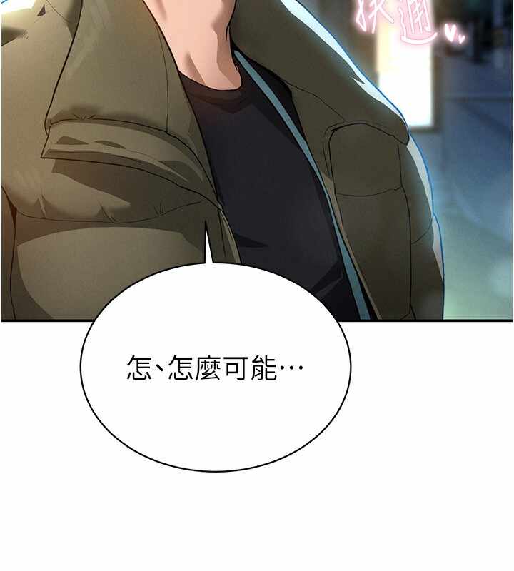 第140张