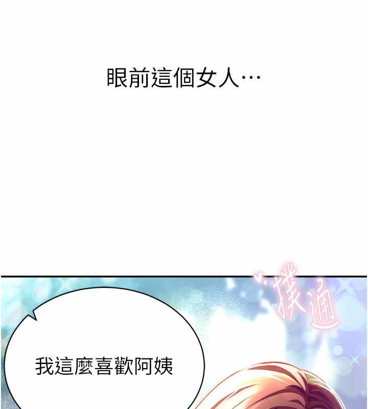 第141张