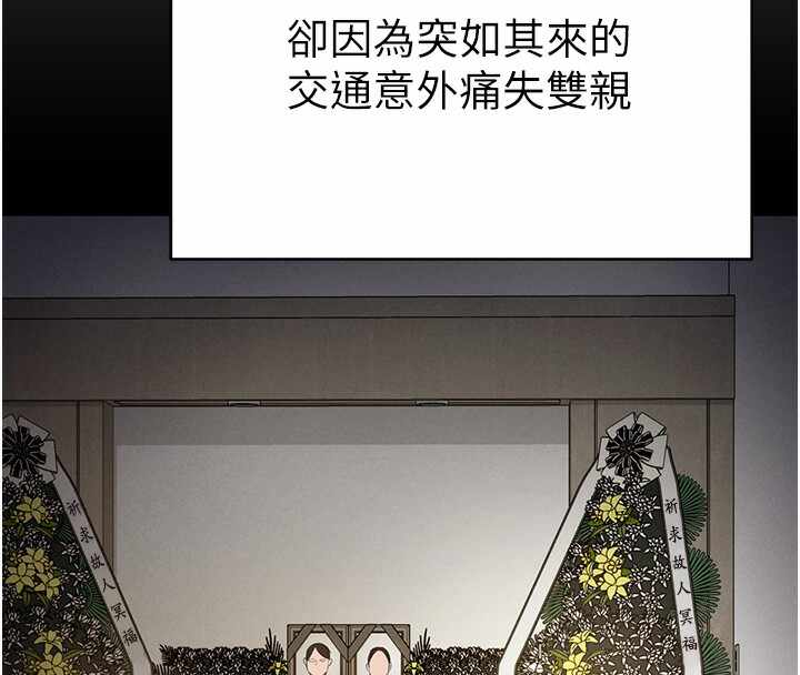 第160张