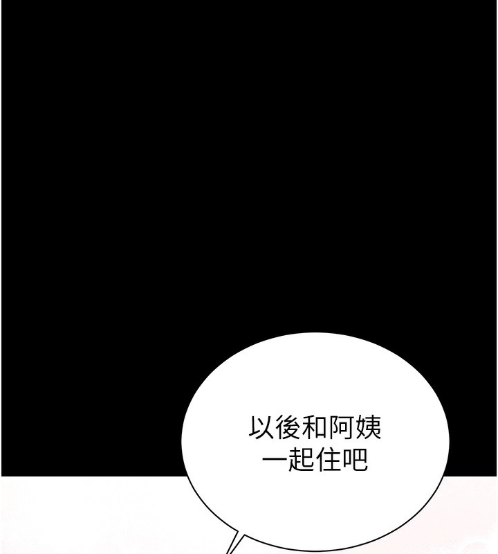 第199张