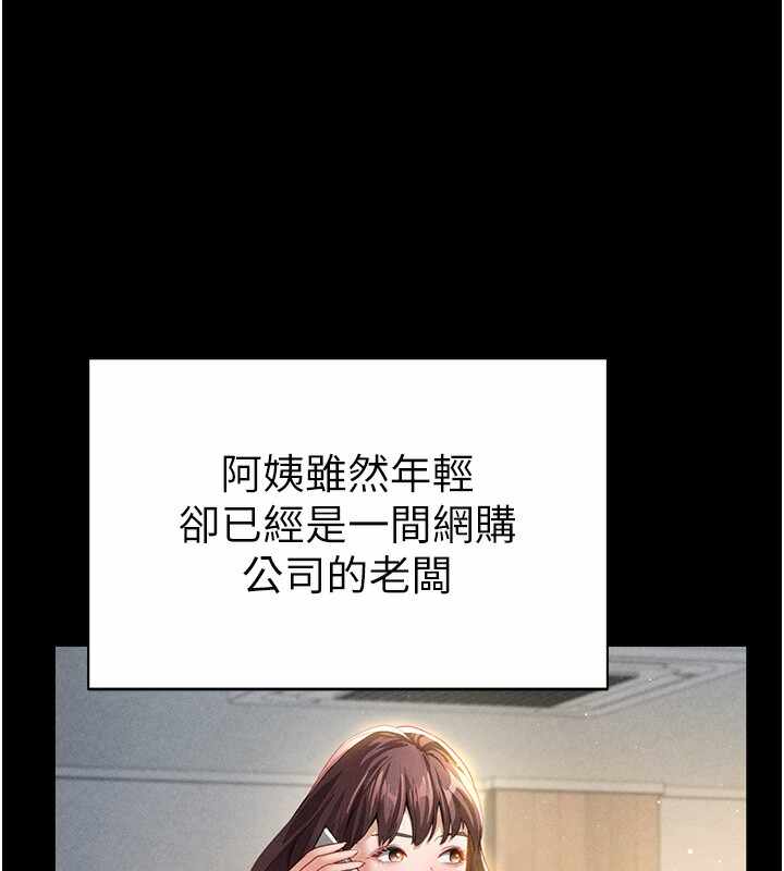 第207张