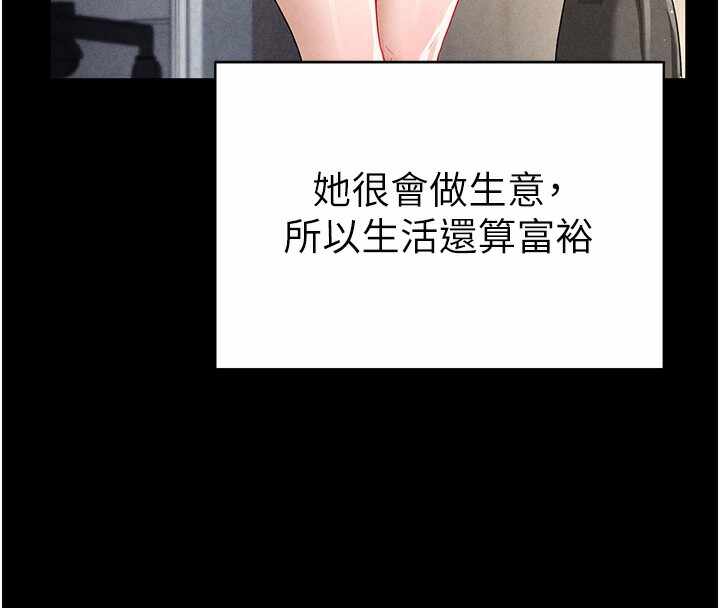 第213张