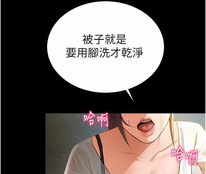 第4张