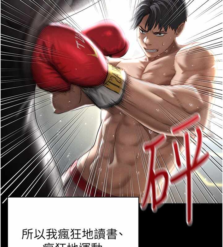 第73张