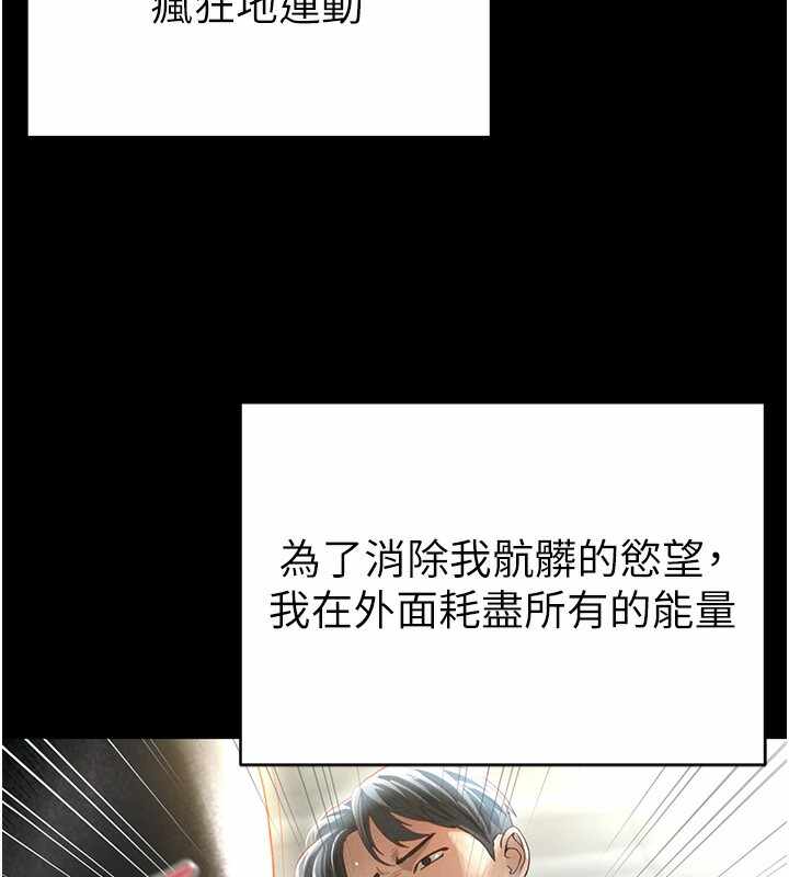 第79张