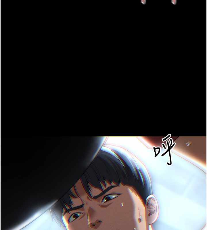 第87张