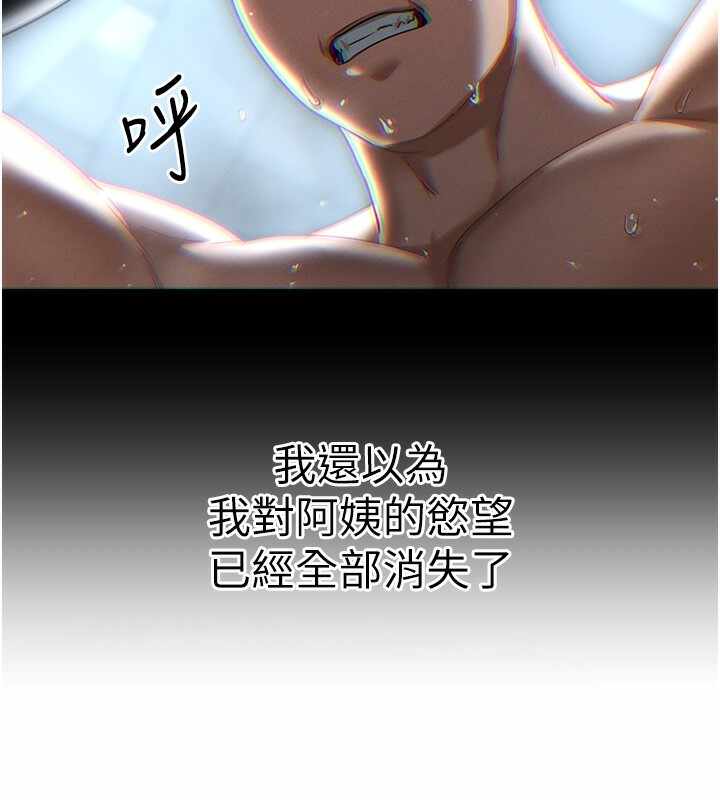 第89张