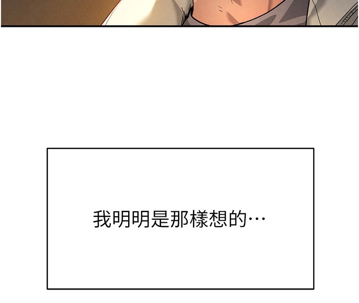 第96张