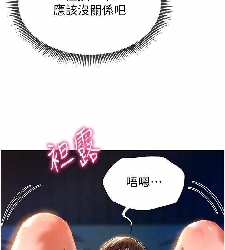 第120张